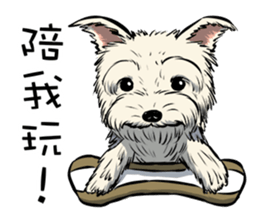 Dodo Yorkie sticker #7818067