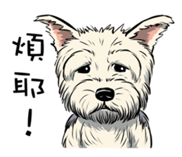 Dodo Yorkie sticker #7818069
