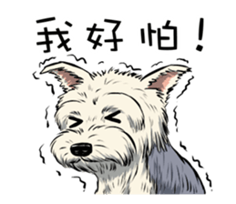 Dodo Yorkie sticker #7818070