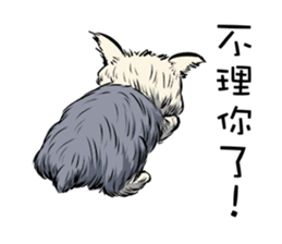 Dodo Yorkie sticker #7818071