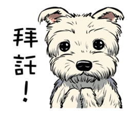 Dodo Yorkie sticker #7818079