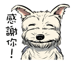 Dodo Yorkie sticker #7818083