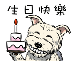 Dodo Yorkie sticker #7818084