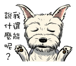 Dodo Yorkie sticker #7818086