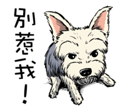 Dodo Yorkie sticker #7818090