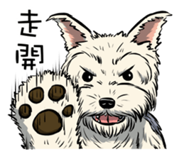 Dodo Yorkie sticker #7818091