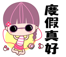 My lazy girlfriend sticker #7818105