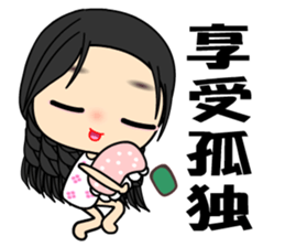 The Beauty in love sticker #7818174