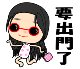 The Beauty in love sticker #7818177