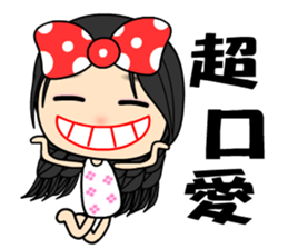 The Beauty in love sticker #7818184