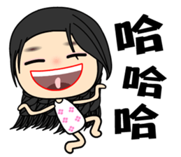 The Beauty in love sticker #7818193