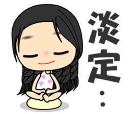 The Beauty in love sticker #7818199