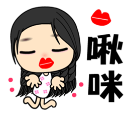 The Beauty in love sticker #7818200