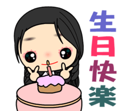 The Beauty in love sticker #7818203