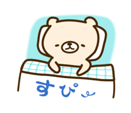 KUMAYUKI Daily ed. sticker #7818573