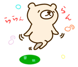 KUMAYUKI Daily ed. sticker #7818578