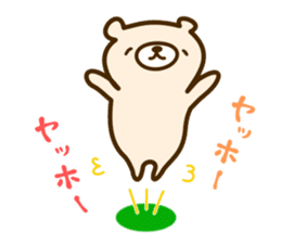 KUMAYUKI Daily ed. sticker #7818579