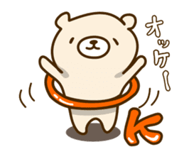 KUMAYUKI Daily ed. sticker #7818582