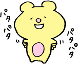 The bear which laughs sticker #7818732