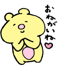 The bear which laughs sticker #7818736