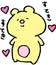 The bear which laughs sticker #7818740