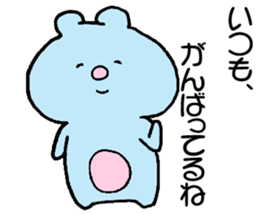 The bear which laughs sticker #7818751