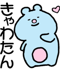 The bear which laughs sticker #7818752