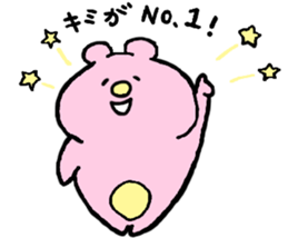 The bear which laughs sticker #7818764