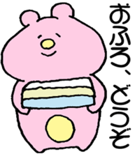 The bear which laughs sticker #7818766