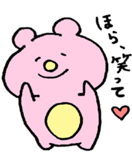 The bear which laughs sticker #7818770