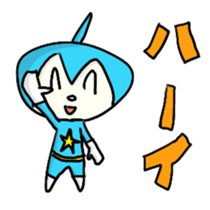 Pikkupokku2 JP sticker #7818772