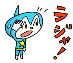 Pikkupokku2 JP sticker #7818775