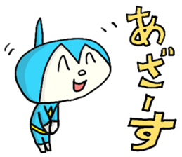 Pikkupokku2 JP sticker #7818777