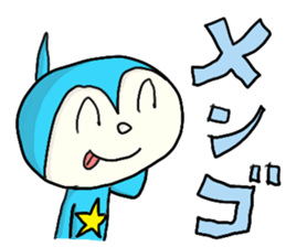 Pikkupokku2 JP sticker #7818779