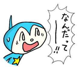 Pikkupokku2 JP sticker #7818781