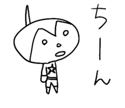 Pikkupokku2 JP sticker #7818788