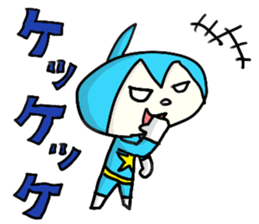 Pikkupokku2 JP sticker #7818792