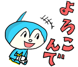 Pikkupokku2 JP sticker #7818793