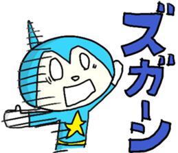 Pikkupokku2 JP sticker #7818794