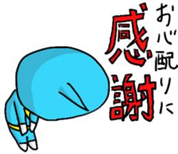 Pikkupokku2 JP sticker #7818795