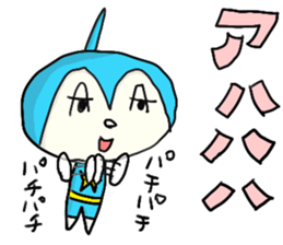 Pikkupokku2 JP sticker #7818801