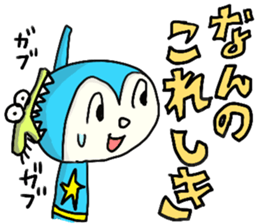 Pikkupokku2 JP sticker #7818805