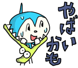 Pikkupokku2 JP sticker #7818806