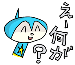 Pikkupokku2 JP sticker #7818808