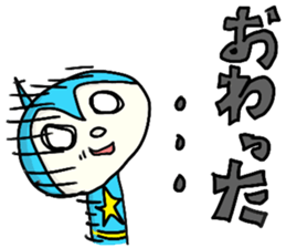 Pikkupokku2 JP sticker #7818811