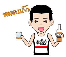 Whisky Triathlon sticker #7818819