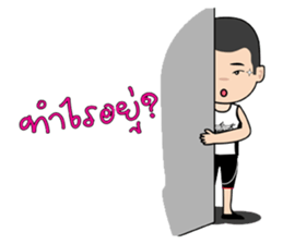 Whisky Triathlon sticker #7818825