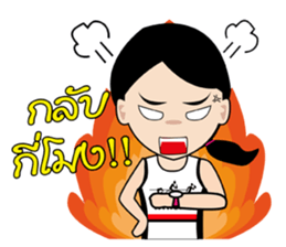 Whisky Triathlon sticker #7818832