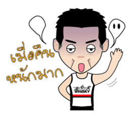 Whisky Triathlon sticker #7818851