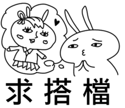 Rabbit and cosplay sticker #7818892